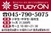 スタディーオン能見台 のロゴ画像