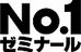 Ｎｏ．１ゼミナール 本校 のロゴ画像