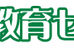 まなび教育センター のロゴ画像