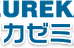 ユーリカゼミナール 上永谷校・小中部 のロゴ画像