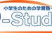 Ｄ－Ｓｔｕｄｉｏ 本校 のロゴ画像