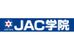 ＪＡＣ学院 行橋教場 のロゴ画像