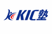 ＫＩＣ塾 本校 のロゴ画像
