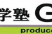 進学塾Ｇ１ 本校 のロゴ画像