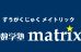数学塾メイトリック 本校 のロゴ画像