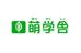 萌学舎 のロゴ画像