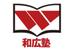 和広塾／ＬＥＡＤ ＬＥＡＤ　草加青柳教室 のロゴ画像