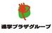 進学プラザ 福島本部校 のロゴ画像