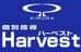 木村塾　個別指導　Ｈａｒｖｅｓｔ 伊丹北野校 のロゴ画像
