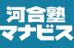 河合塾マナビス 宮崎台 のロゴ画像