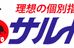 栄進サルト 足利校 のロゴ画像