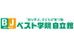 ベスト学院自立館 のロゴ画像