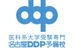 名古屋ＤＤＰ予備校 本校 のロゴ画像