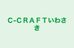 Ｃ‐ＣＲＡＦＴいわさき 本校 のロゴ画像