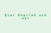 Ｓｔａｒ　Ｅｎｇｌｉｓｈ　ｓｃｈｏｏｌ 太田川校 のロゴ画像