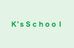 Ｋ’ｓＳｃｈｏｏｌ のロゴ画像