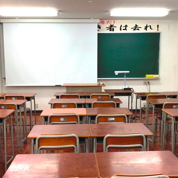 誠泉塾 玉島本校 の内観画像