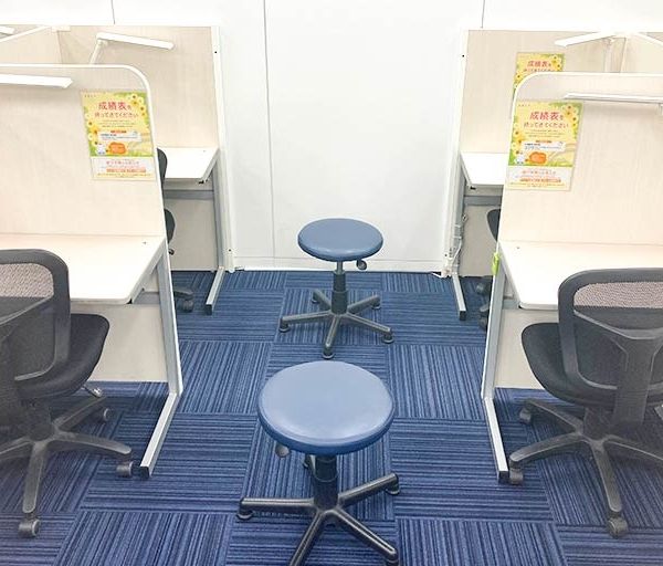 東京個別指導学院（ベネッセグループ） 田無 の内観画像