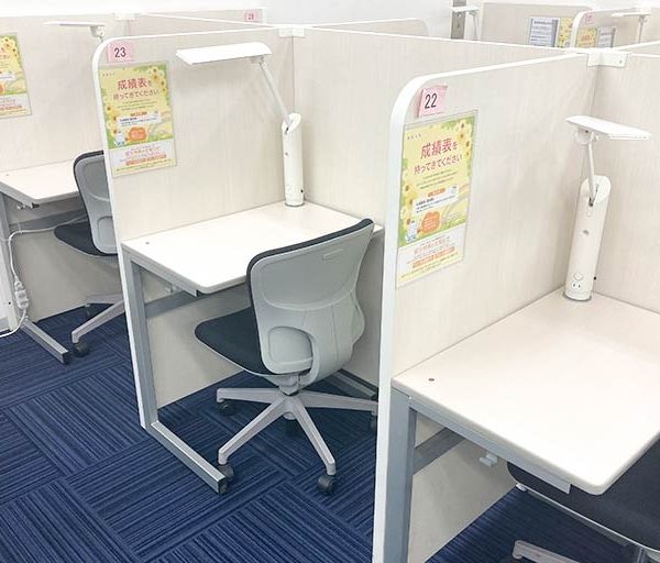 東京個別指導学院（ベネッセグループ） 田無 の内観画像