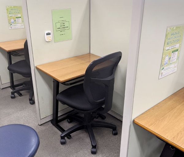 東京個別指導学院(ベネッセグループ) 蒲田 の内観画像