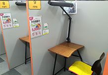 ITTO個別指導学院 下総中山校 の内観画像