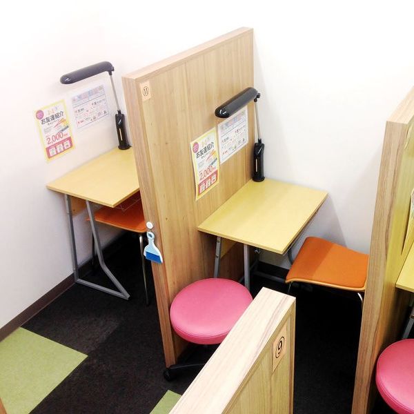 ＩＴＴＯ個別指導学院 広島牛田校 の内観画像