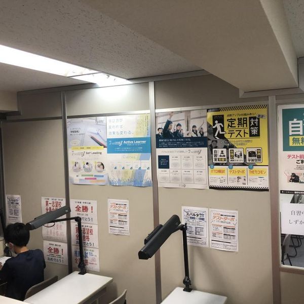 ＩＴＴＯ個別指導学院 池上校 の内観画像
