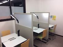 ＩＴＴＯ個別指導学院 長浜北校 の内観画像