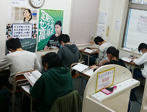 あすなろ学院 名取教室 の内観画像