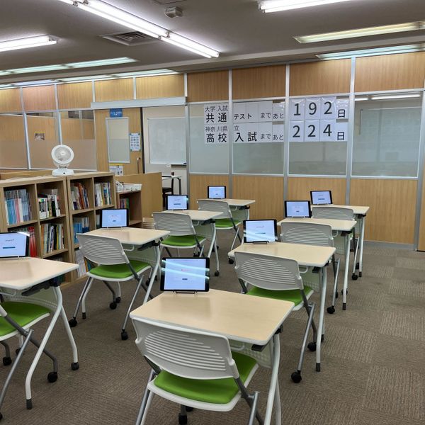 城南コベッツ 藤沢駅前教室 の内観画像