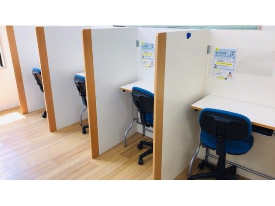 個別指導の明光義塾 上石神井教室 の内観画像