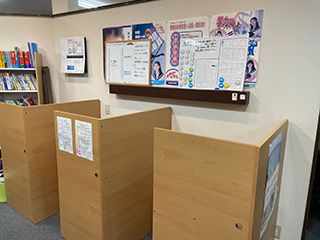 個別指導学院 Hero’s ヒーローズ 高台校 の内観画像