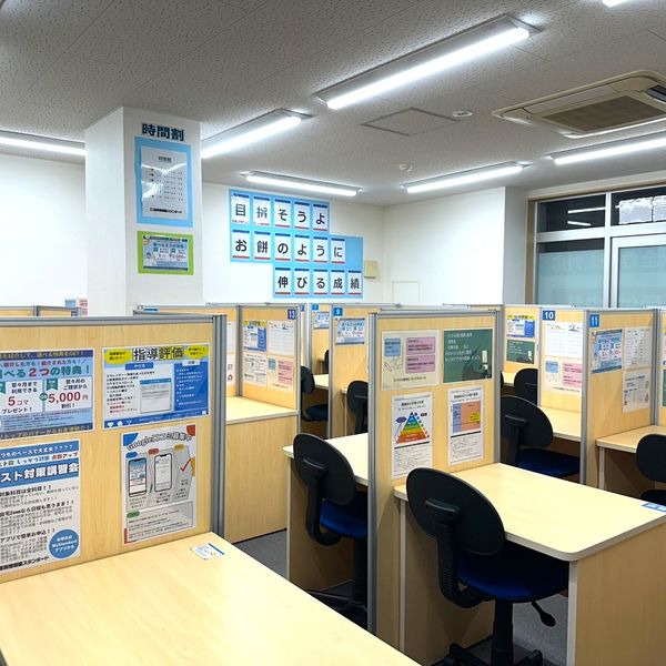 個別指導塾スタンダード 長田教室 の内観画像