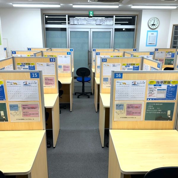 個別指導塾スタンダード 長田教室 の内観画像