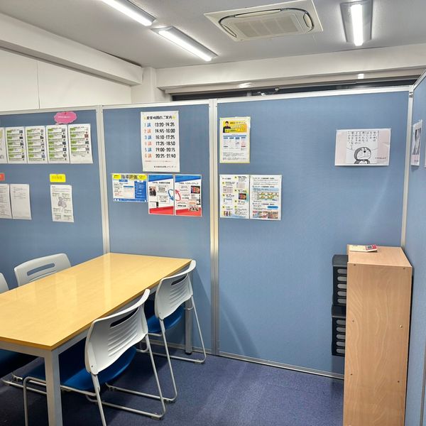 個別指導塾スタンダード 野里教室 の内観画像