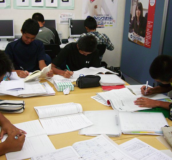 個別指導塾スタンダード 永犬丸教室 の内観画像