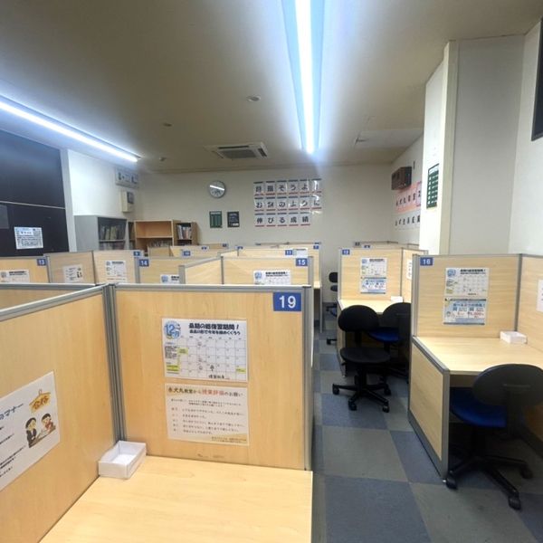 個別指導塾スタンダード 永犬丸教室 の内観画像