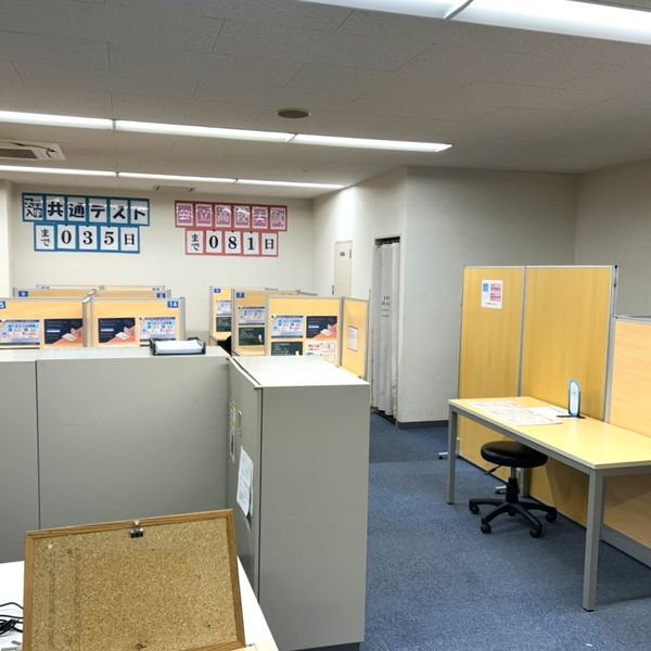 個別指導塾スタンダード 大橋教室 の内観画像