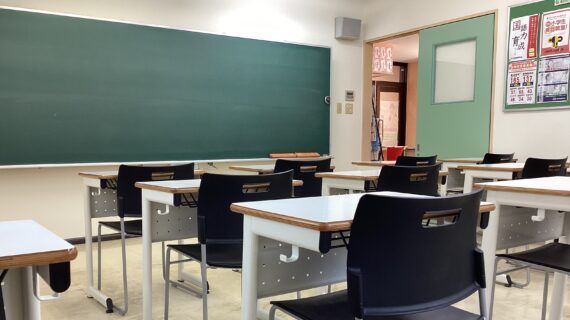 NSG教育研究会 亀田校 の内観画像