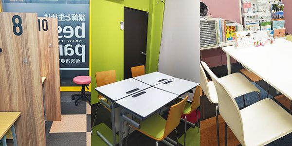 ITTO個別指導学院 府中本町校 の内観画像