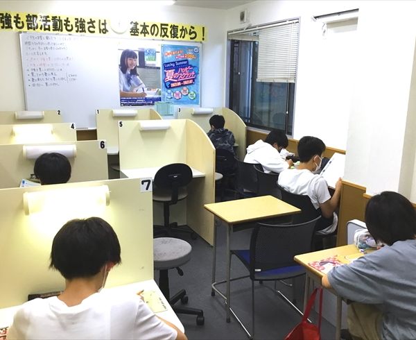 俊英館フレックス 所沢山口校 の内観画像