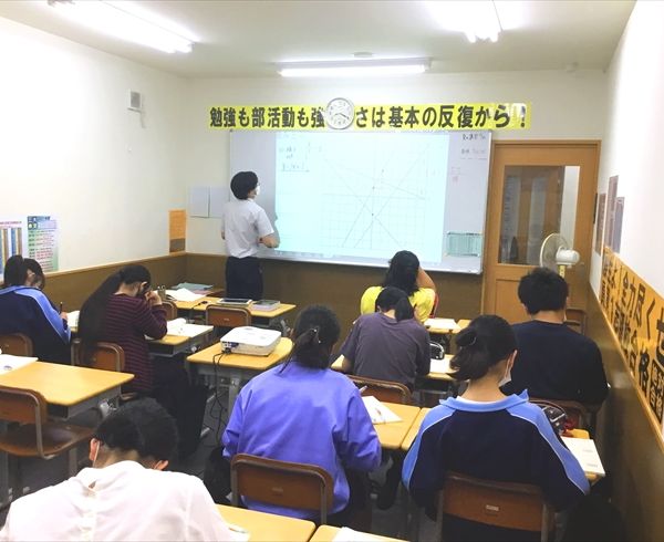 俊英館フレックス 所沢山口校 の内観画像