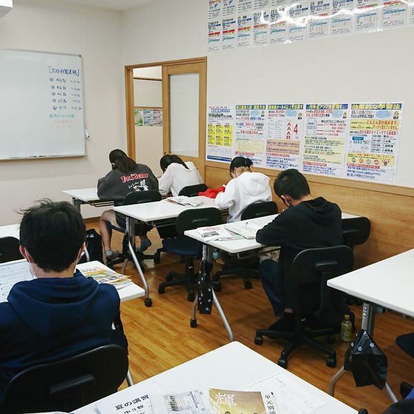 俊英館フレックス 深谷校 の内観画像