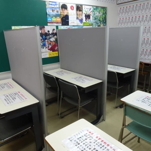 田中学習会 八幡校 の内観画像