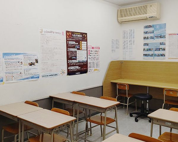 九大進学ゼミ 中山校 の内観画像