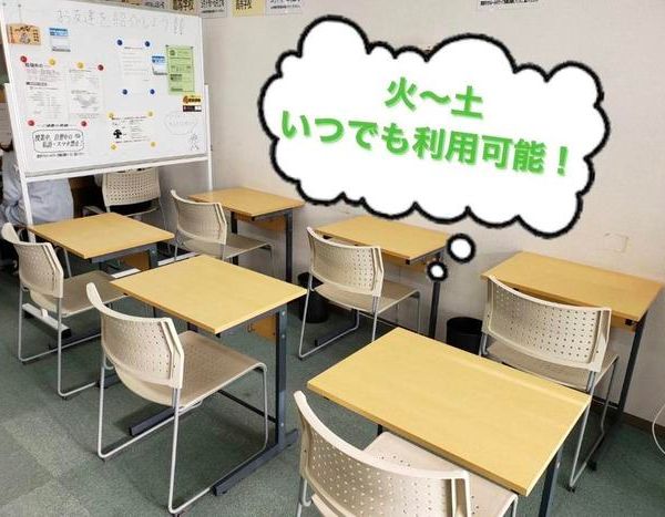 ナビ個別指導学院 鈴鹿校 の内観画像