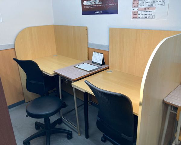 九大進学ゼミ 久留米国分校 の内観画像