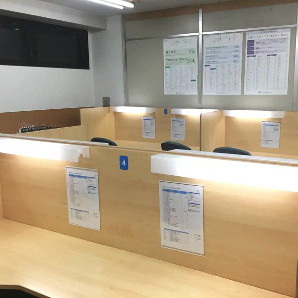 栄光の個別ビザビ ビザビ西大島校 の内観画像