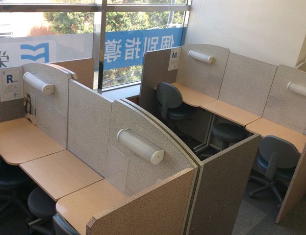 栄光の個別ビザビ ビザビ国分寺校 の内観画像