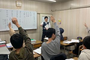イング 鴫野校 の内観画像